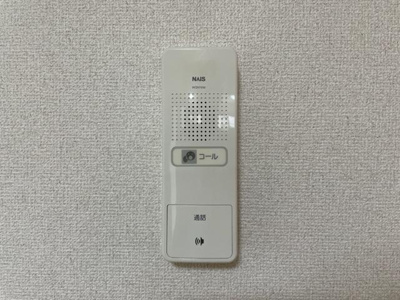 【設備】 | シャトー長沢 | インターホン（イメージ）