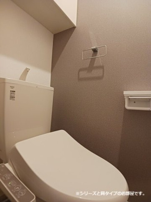 【トイレ】 | シャンペトル・Ｓ | コンパクトで使いやすいトイレです