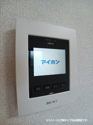 【セキュリティ】 | シャンペトル・Ｓ
