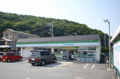 【周辺】 | セジュール杉山 | ファミリーマート伊豆長岡南店まで900m
