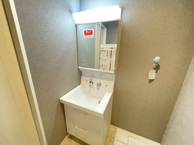 グランハイツ　ウキジマの独立洗面台