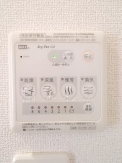 【設備】 | モナ　ケイ