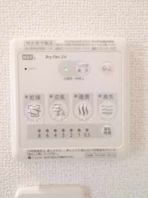 【設備】 | モナ　ケイ