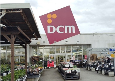 【周辺】 | モナ　ケイ | ＤＣＭ沼津原町店まで1200m