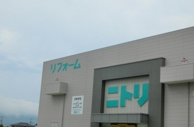【周辺】 | テェーニメント・フェイコム | ニトリ沼津店まで900m