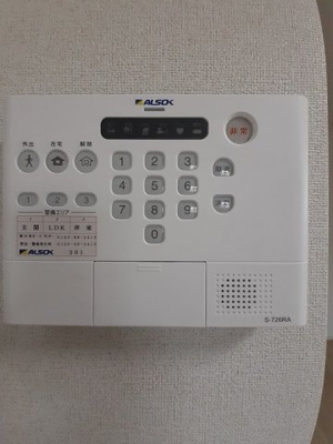 【セキュリティ】 | テェーニメント・フェイコム