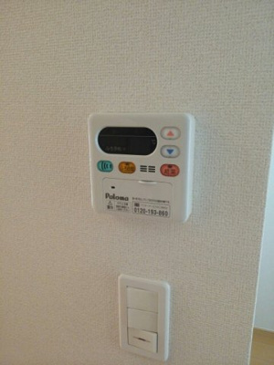 【その他】 | コモドプレッソ