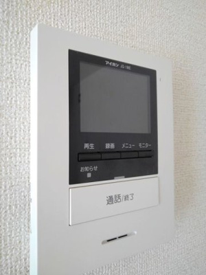 【セキュリティ】 | ゴコウマンション