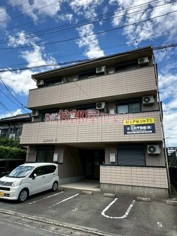 ピュアセントTIのその他