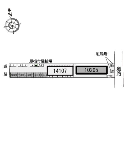 【その他】 | レオパレスドリーム浪漫