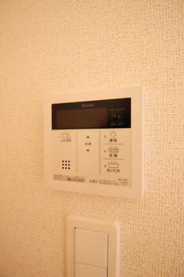【設備】 | フォルテ | 給湯