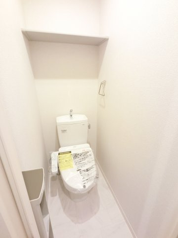 【トイレ】