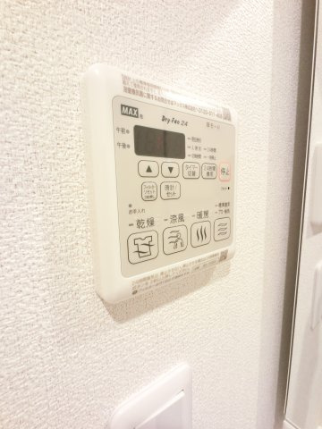 【設備】