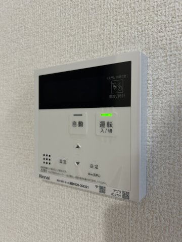 【設備】Noble Terrace中山手