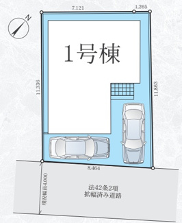 【区画図】 | 南区大野台7丁目  1号棟 10期 | 南東側約4.0ｍ公道　駐車2台（車種によります）　敷地面積29.5坪