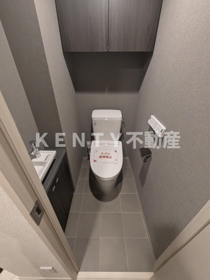 【トイレ】 | アーバンコア旗の台 | トイレです
