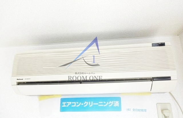 グレースハイツのその他|エアコン付きです。