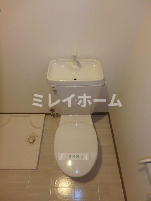 タウンコートのトイレ
