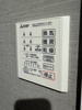 【設備】Ｄ-Ａｘｉｓ旭　Ａ棟 
