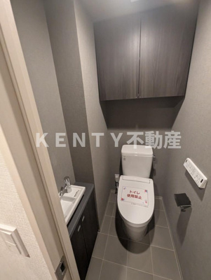 【トイレ】 | アーバンコア旗の台 | 落ち着いたトイレです