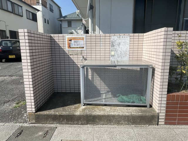 ロイヤルコーポ高野台のその他|ごみ置場
