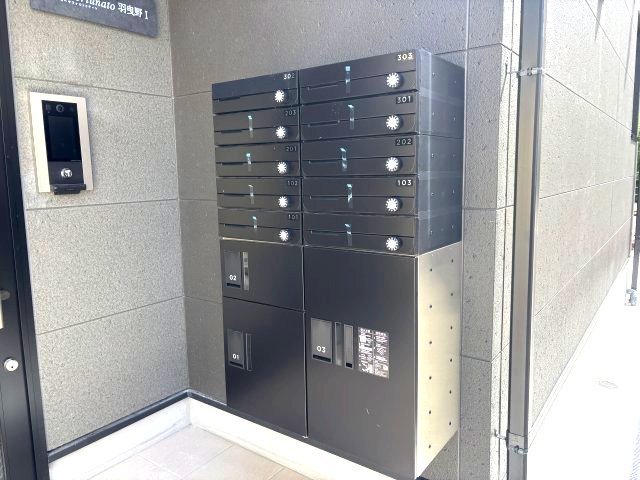 カーサフォルトゥナート羽曳野Ⅰのその他共用部分