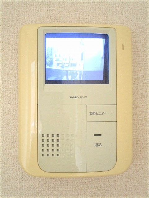 サンマールのセキュリティ