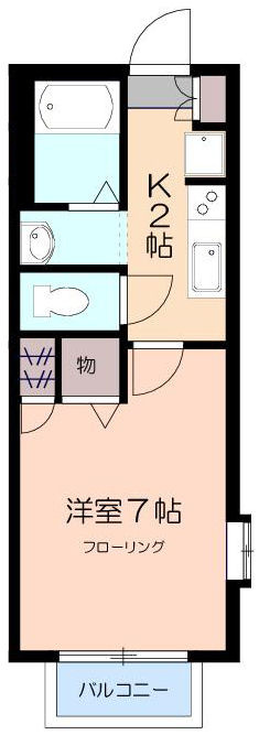 サンマール