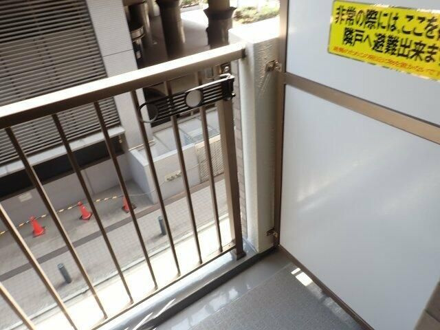 メゾンエクレーレ新宿西戸山のバルコニー
