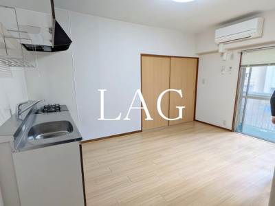 【居間・リビング】 | 公園ビル | 洋室のお部屋です。