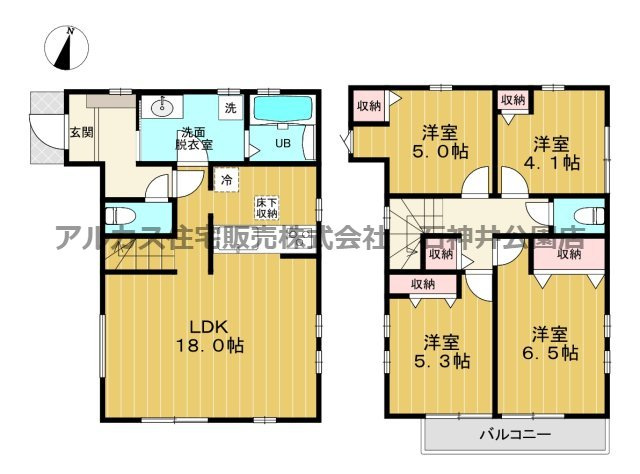 西東京市泉町１丁目　新築一戸建　西武新宿線　西武柳沢