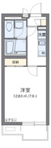 クレイノクレイの画像
