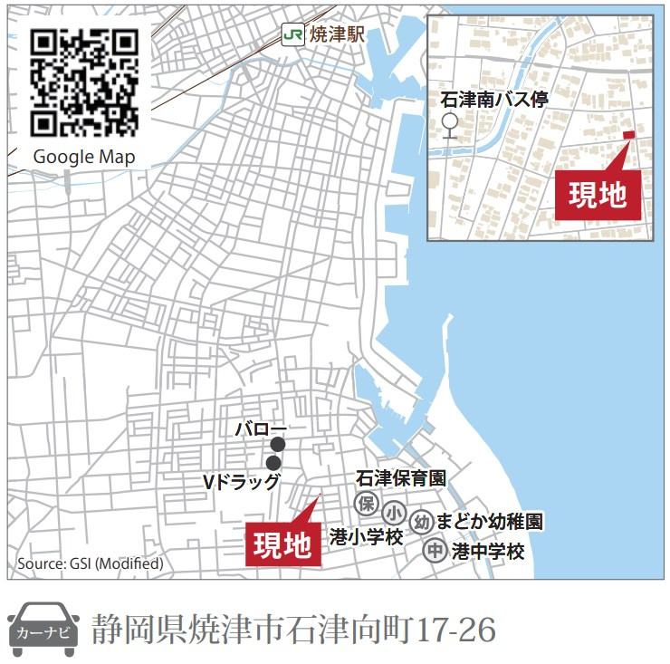 焼津市石津向町17番の地図