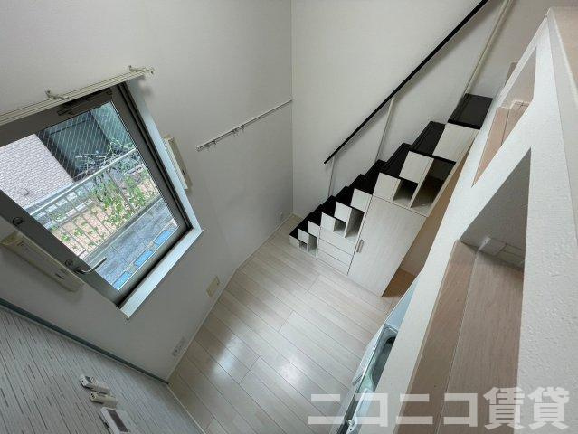 【展望】 | ハーモニーテラス大山西町