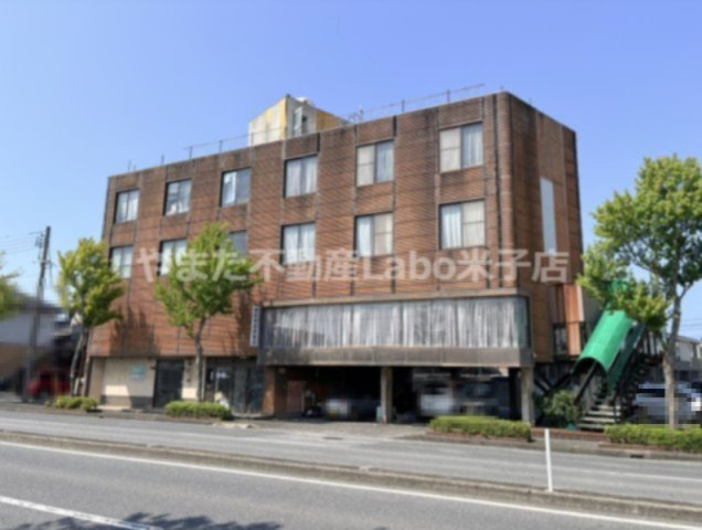 米子市灘町土地