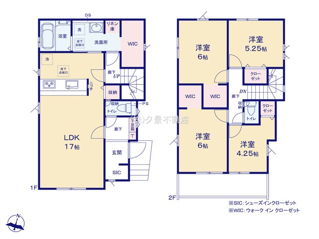 《仲介手数料無料》上尾市大字平方4267-4新築一戸建て‎グラファーレの間取り