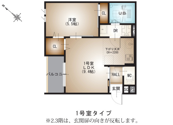 REGALEST 牛田本町