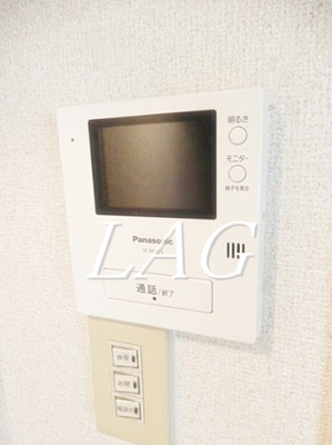 【セキュリティ】 | イーストパーク胡録台 | モニター付きインターホンです。