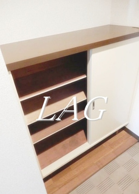 【その他】 | イーストパーク胡録台