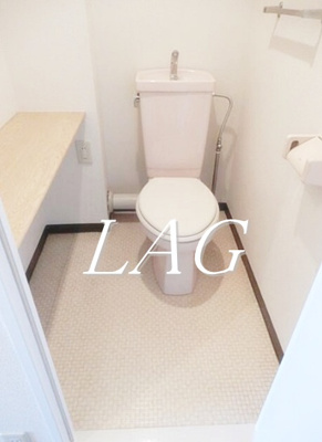 【トイレ】 | イーストパーク胡録台 | トイレです。