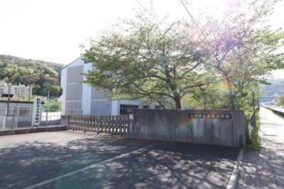 【その他】 | 梅林１丁目 | 逢坂小学校
