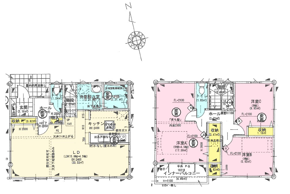 【中古戸建】伊勢崎市日乃出町の間取り|■間取り図｜敷地面積：297.59（約90.02坪）　建物面積：98.53（約29.08坪）