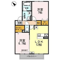 【間取り】 | カーサ グランデ | お部屋の間取りです