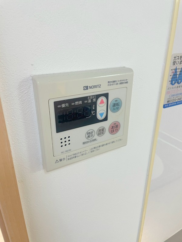 A-One Court OWADA　仲介手数料無料の内装