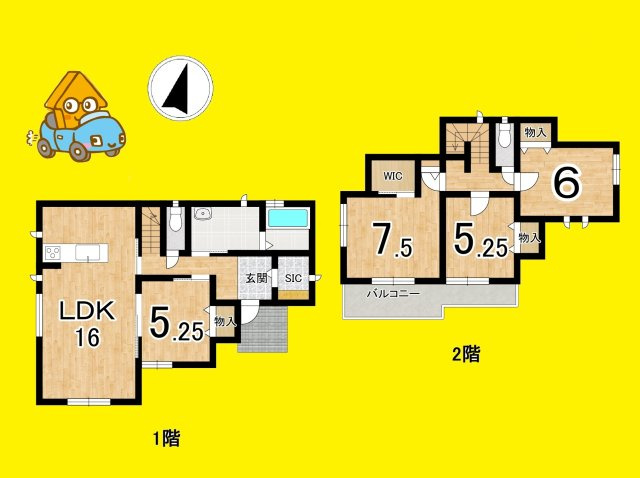 焼津市石津向町17番の間取り