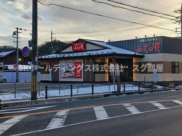 サンリットの周辺|ふじの実 東舞鶴店まで1500m