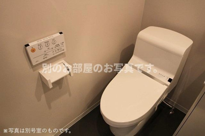 【トイレ】 | 仲介手数料0円！HPに初期費用掲載！「プライスホーム」で検索！ＣＲＡＳＴＩＮＥ鹿児島