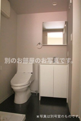 【独立洗面台】 | 仲介手数料0円！HPに初期費用掲載！「プライスホーム」で検索！ＣＲＡＳＴＩＮＥ鹿児島