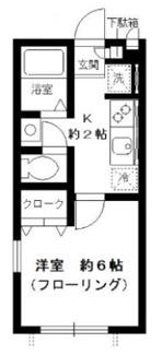 【間取り】 | リオン | 間取りです。