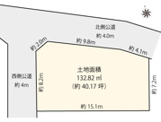 目黒区駒場2丁目の画像
